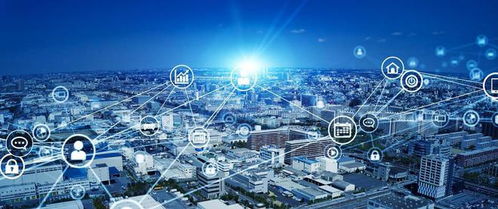 信息時(shí)代物聯(lián)網(wǎng)產(chǎn)業(yè)的高速發(fā)展及其對(duì)國民經(jīng)濟(jì)的影響