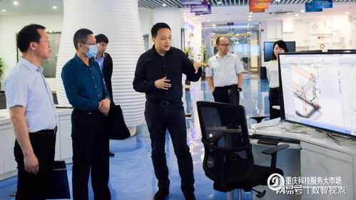 綦江區(qū)科學(xué)技術(shù)局局長李朝明一行蒞臨重慶科技服務(wù)大市場考察調(diào)研