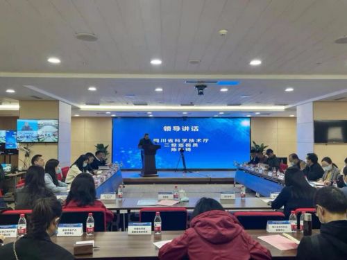 成渝地區(qū)雙城經(jīng)濟(jì)圈技術(shù)轉(zhuǎn)移聯(lián)盟第一次會(huì)員大會(huì)在渝圓滿舉行