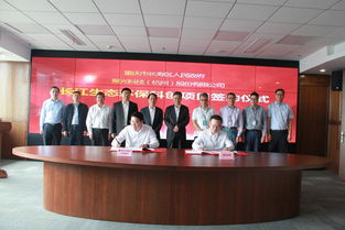 聚光科技與長壽區(qū)人民政府簽約合作，攜手推動(dòng)重慶科技服務(wù)發(fā)展